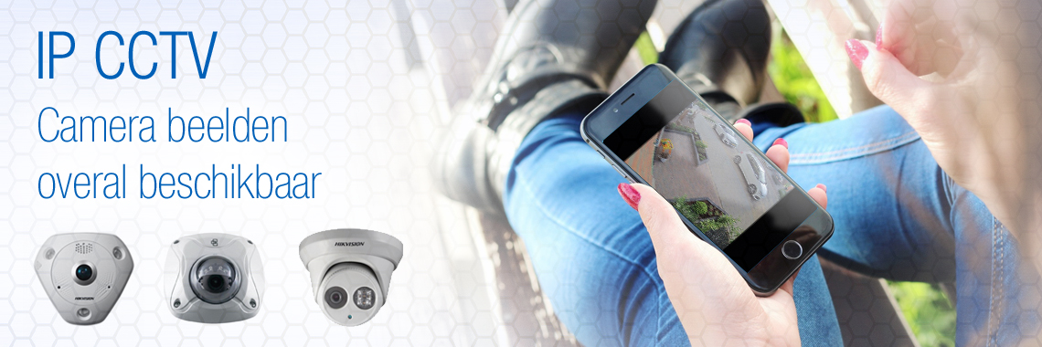IP CCTV