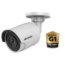 Gold line, mini-bullet, 4MP, WDR, low-light 4mm