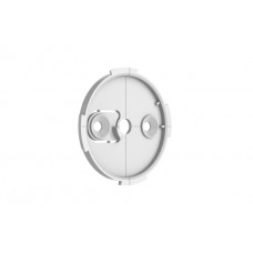 Ajax FireProtect, wit, montageplaat