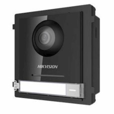 Camera Module 2Mp met 1 beldrukker