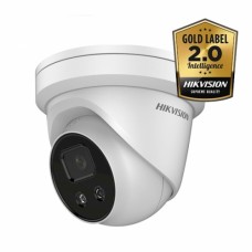 DS-2CD2386G2-I, 8MP, 2.8mm, 30m IR, WDR