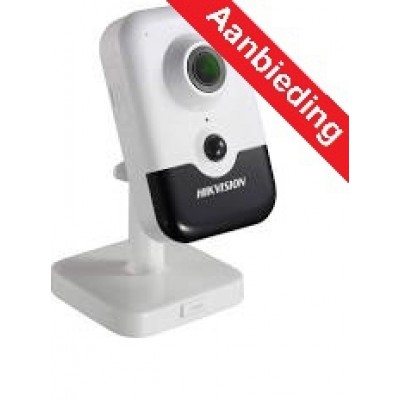 3MP cube met WDR, Darkfighter technology