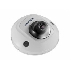 4MP, 2,8mm, Ultra low light, WDR, 10m IR, DS-2CD2545FWD-I