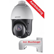 Hikvision 4MP PTZ Dome camera met 25x zoom en 100m IR