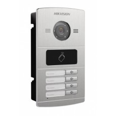 Hikvision inbouw 4 beldrukker met IR verlichting