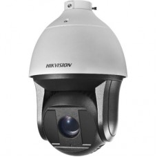 Hikvision 2MP PTZ DarkFighter dome camera 203 zoom en 200m IR
