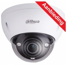 Dahua 4 MP IP camera 2,7 - 12mm Moterized Lens