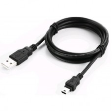 Aritech ATS USB programmeerkabel