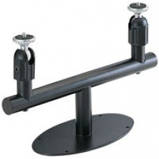 Recommand CCTV Montagesteun duo