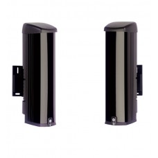 Aritech SB250 actief infrarood dubbel beam detector 50m