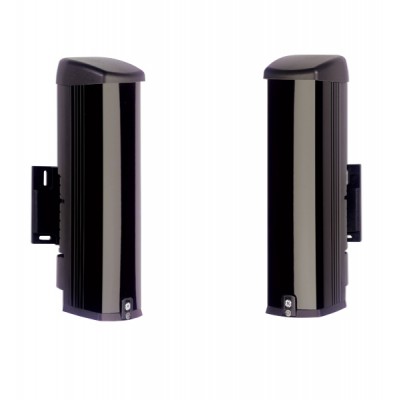 Aritech SB2100 actief infrarood dubbel beam detector 100m