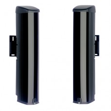 Aritech SB450 actief infrarood quad beam detector 50m