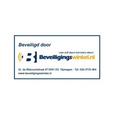 Beveiligingswinkel Setje van 5 inbraak stickers